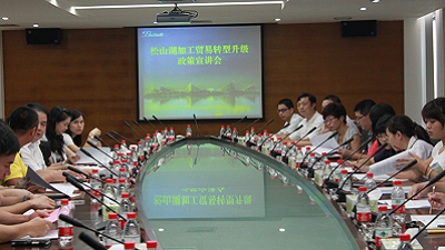 1653041077130020.png 会议2小图.png
